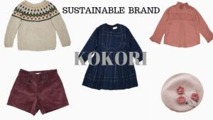 Sustainable Brand: KOKORI