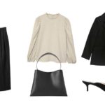 Top 5 Tips To Style Cheap Blouses For Work To Make Them Look Expensive